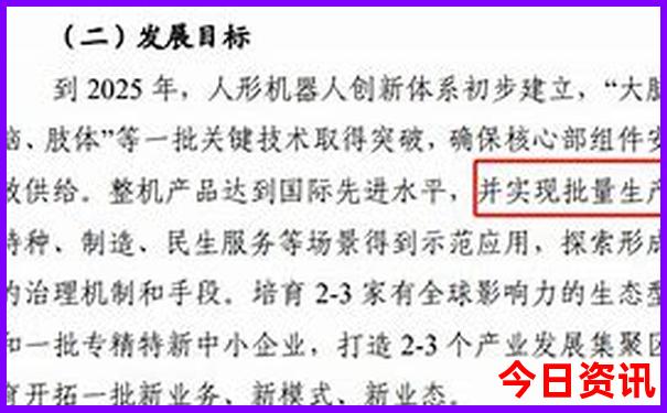 顺德亲子游最佳地方