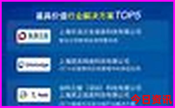 三亚适合什么季节去旅游