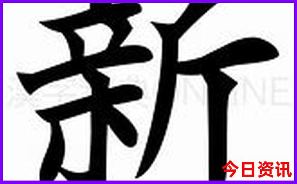 北京寺庙排行榜前十名